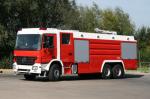 Szakmai nap a Rosenbauernél